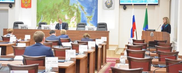 Проблемные вопросы реализации нацпрограмм в Хабаровском крае обсудили депутаты краевого парламента