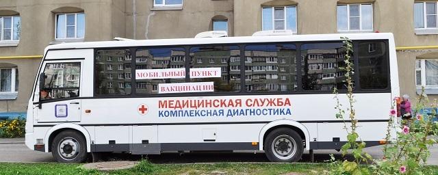 Жителям Чебоксар предлагают вакцинироваться в автобусе