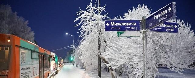 Движение автобусов в Раменском округе в Рождество будет организовано по особому режиму