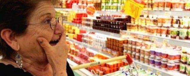 Interia: Польшу ждет резкий скачок цен на продукты в 2023 году