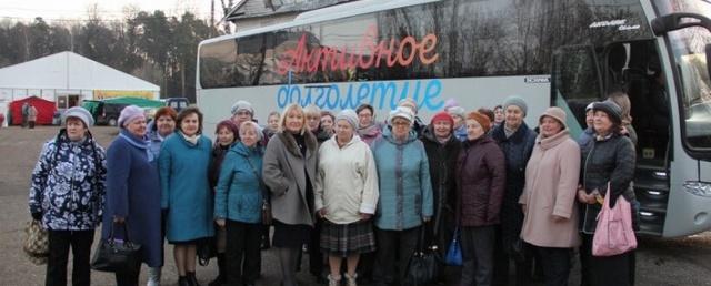 Экскурсию в Волоколамск организовали для красногорских пенсионеров