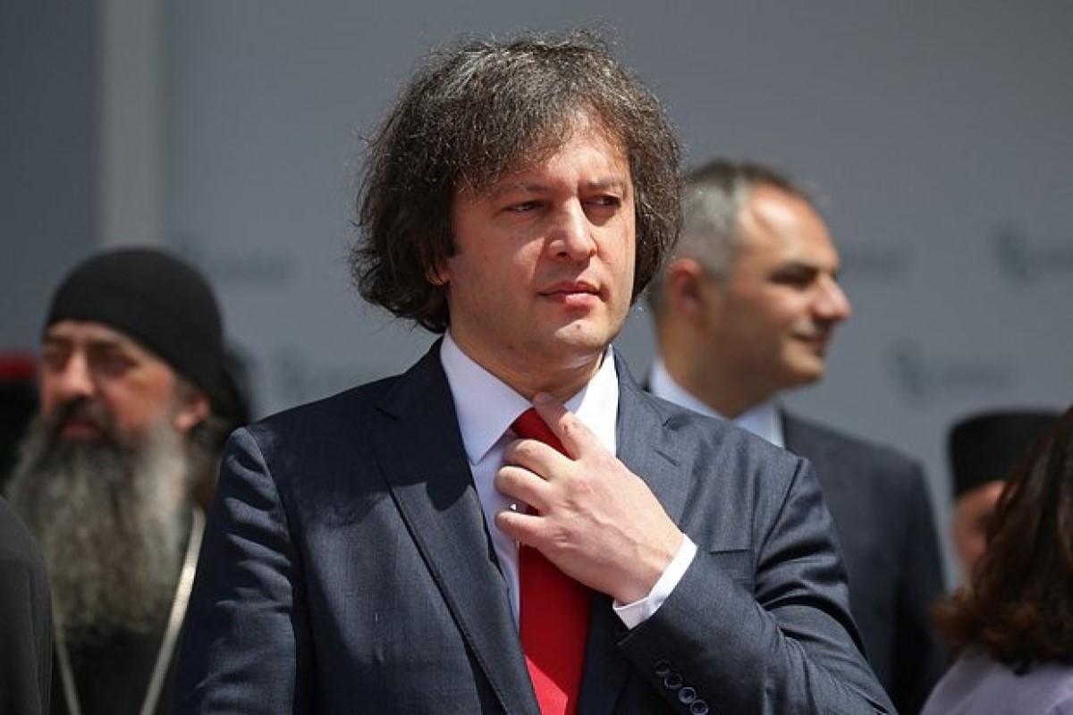 Премьер-министр Грузии Кобахидзе прокомментировал осквернение российского флага на концерте в Тбилиси