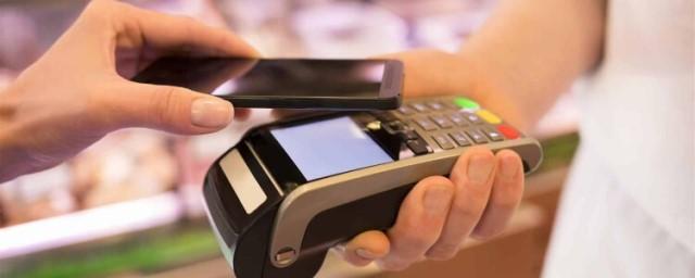 Оплату картами Union Pay через смартфон могут внедрить в России