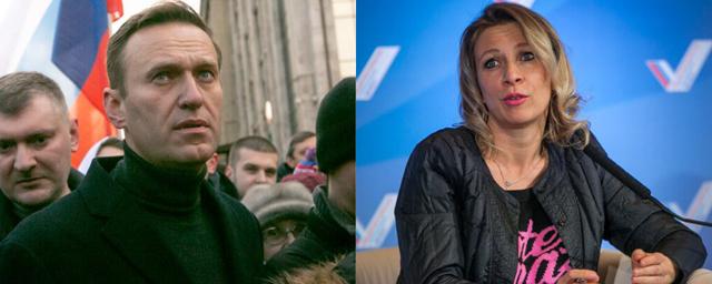 Навальный проведет дебаты с Захаровой 1 мая