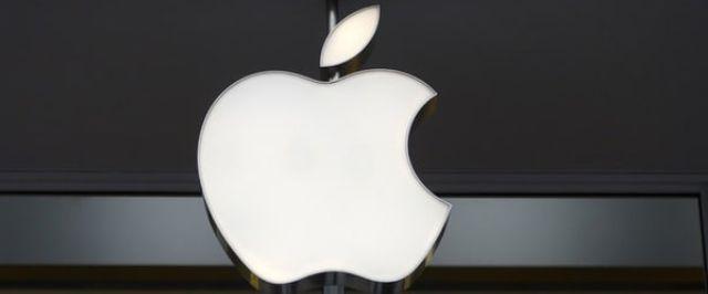 СМИ: Apple начнет разработку программ для беспилотных машин