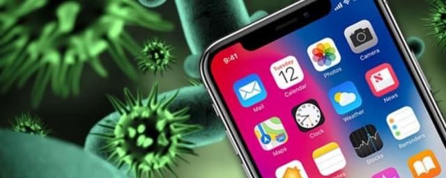 Член Совфеда Артем Шейкин призвал владельцев iPhone проверить устройства на вирусы