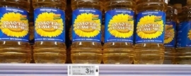 Подсолнечное масло из Ростовской области заметили на полках супермаркета под Парижем
