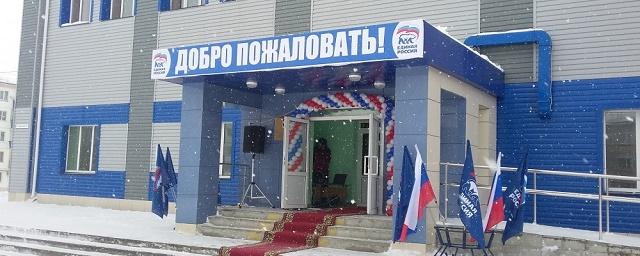 В Локомотивном открылся обновленный ФОК с бассейном