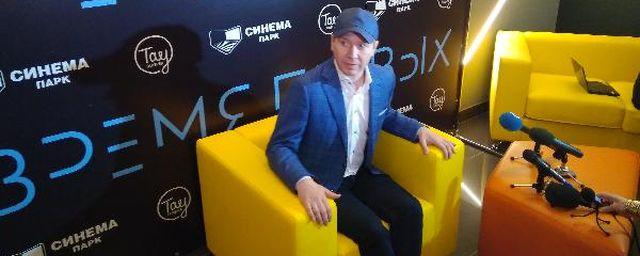 Евгений Миронов прибыл в Саратов на премьеру ленты «Время первых»