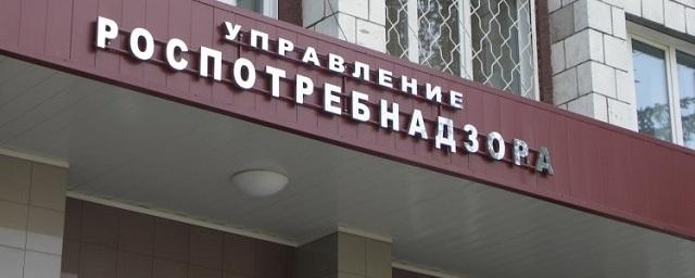 Роспотребнадзор выявил продающие путевки в Турцию турфирмы