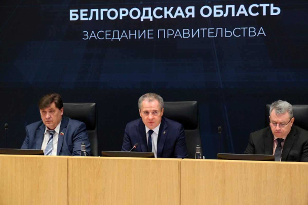 Губернатор Вячеслав Гладков: Необходимо повышать информированность семей о новой мере поддержки — предоставлении предметов первой необходимости для новорожденных