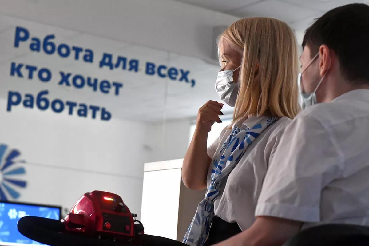 Около 5,5 тысячи жителей Подмосковья прошли бесплатное лечение биорезонансом