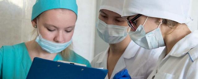 Студенты-медики Кузбасса вышли на работу в больницы региона