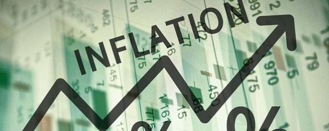 В ноябре 2022 года уровень инфляции в странах ОЭСР упал до 10,3%