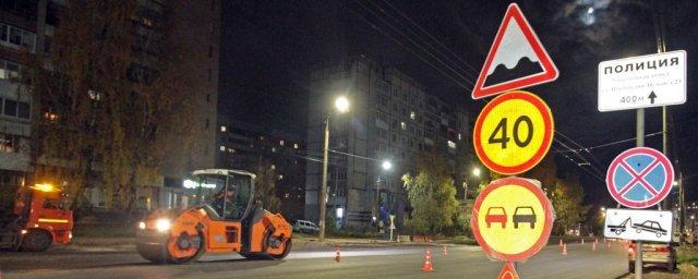 В Смоленске на ремонт улицы Нормандия-Неман потратят еще 70 млн рублей