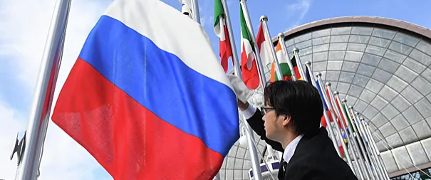 На саммите G20 образовалась очередь на фотографию с флагом России