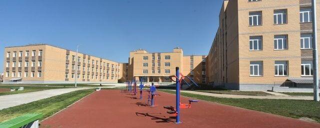 Новую школу открыли в микрорайоне Южный Новосибирской области