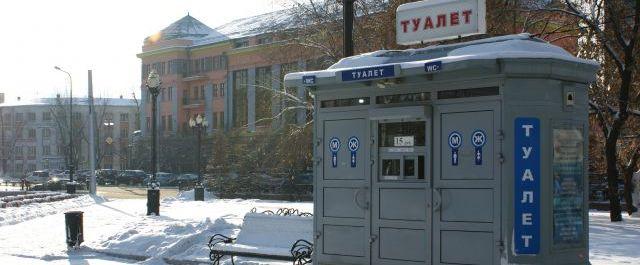 В Барнауле на площади Спартака установили туалетный модуль-павильон