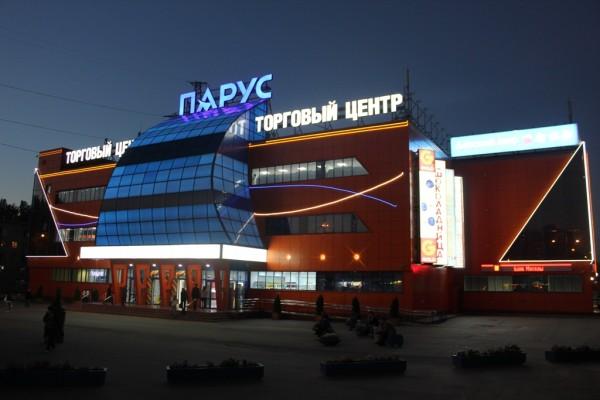 В Москве у ТЦ «Парус» неизвестный застрелил предпринимателя