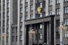 Мнения разделились: депутаты обсудили переименование городов в Чечне