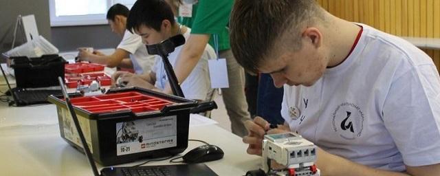 В Горном Алтае для школьников организуют инженерные каникулы на базе технопарка «Канториум»