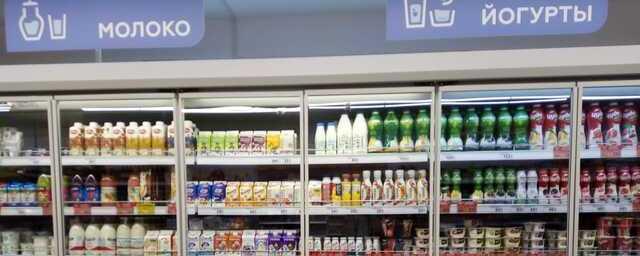 В российских магазинах покупатели не смогут купить на кассе просроченную молочную продукцию