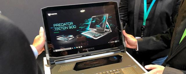 Компания Acer презентовала ноутбук-трансформер Predator Triton 900