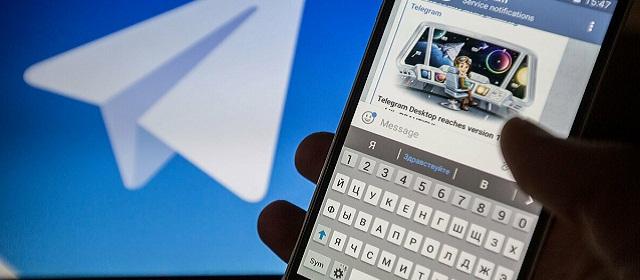 В Telegram появится возможность платного размещения контента