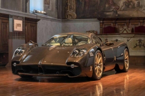 The rarest car for 2.5 million dollars has appeared in the US