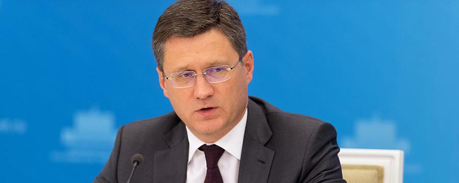 Новак предложил главе ЕК фон дер Ляйен отправить возросшие счета политикам, отказавшимся от газа из РФ
