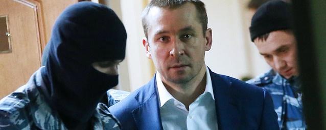 В тетради матери Захарченко €600 тысяч были обозначены как «мелочь»