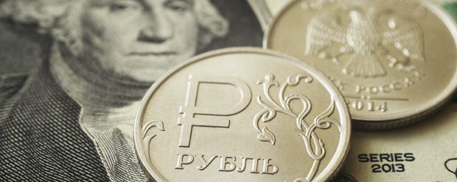 Рубль снова попал в число самых недооцененных мировых валют по «индексу бигмака»