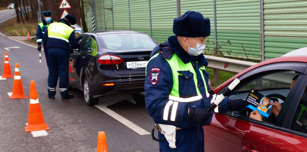 В Красногорске сотрудники ГИБДД провели тематические рейды