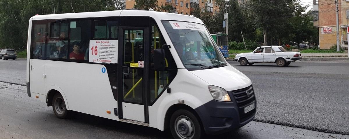 11 маршрутка новосибирск. 16 Автобус Новосибирск. Маршрутки Новосибирск. Новосибирское маршрутное такси. Маршрутки 16а.