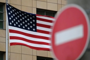 Северная Корея бросает вызов США: санкции — пустая трата времени