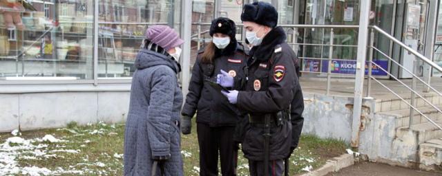 Семерых новосибирцев оштрафовали за нарушение режима самоизоляции