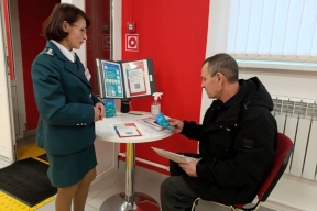 Выездные мобильные офисы: жители Чувашии могут проконсультироваться по налогам прямо в МФЦ