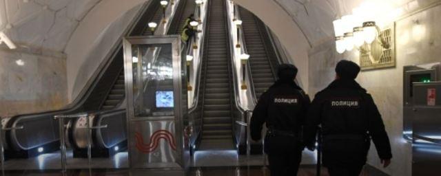 В Москве «заминировали» все станции метро