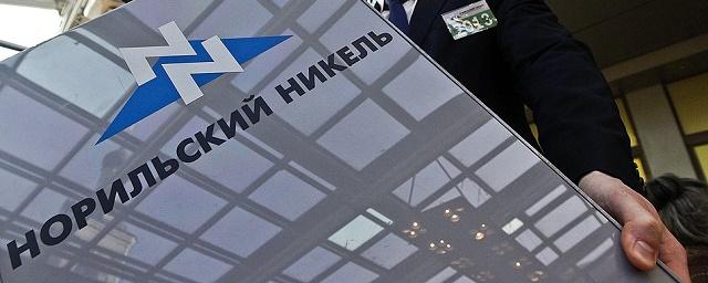 «Норникель» выделит 1 млрд рублей на Универсиаду-2019