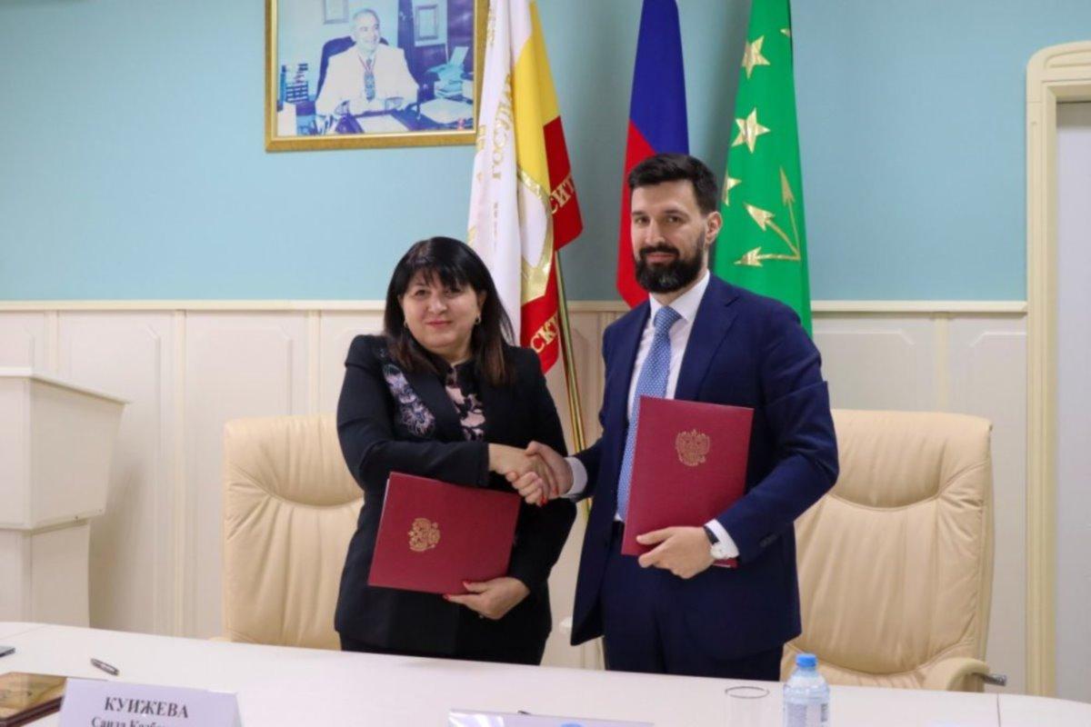 МГТУ официально стал резидентом адыгейского Агробиотехнопарка «Гиагинский»