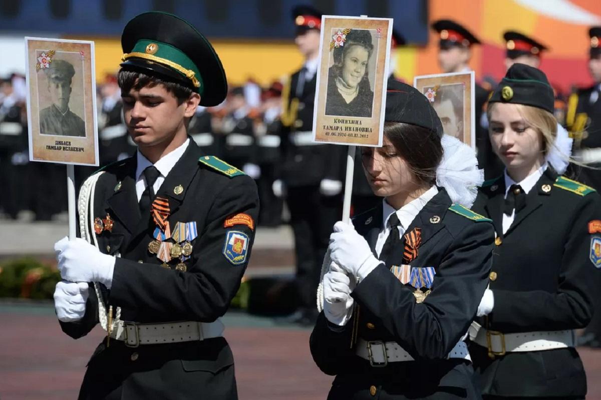 В Одинцово отменили очную акцию «Бессмертный полк»