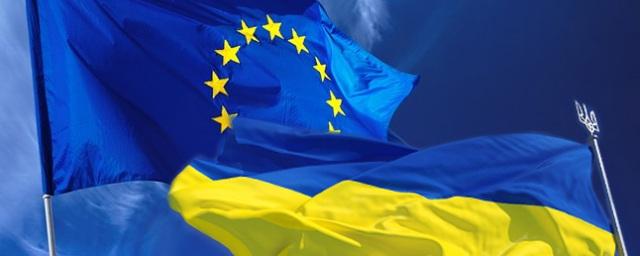 Евросоюз призвал политиков Украины сконцентрироваться на реформах