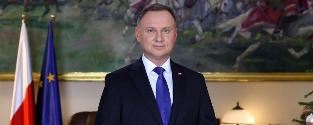 Президент Польши Анджей Дуда созвал на 28 января заседание Совбеза государства