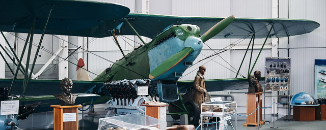 В Центральном музее ВВС в г.о. Щелково пройдет день открытых дверей