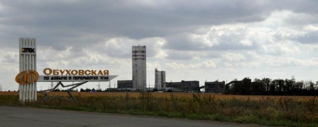 Кипрская компания купила бывшие шахты Ахметова в Ростовской области