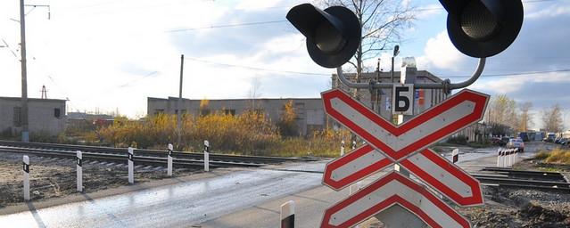 В Нижегородской области отремонтируют два железнодорожных переезда