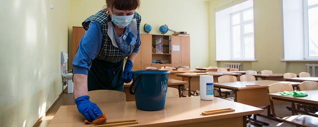 В Приморском крае школьники будут учиться без масок