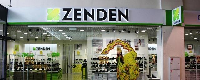 Компания Zenden запустила бренд спортивной обуви