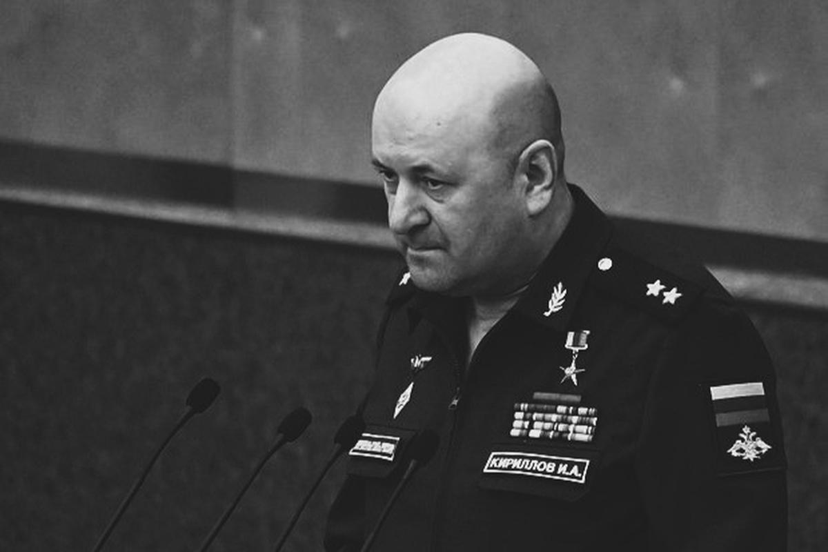 Вдова погибшего генерала Кириллова баллотируется в сенаторы от Костромской области