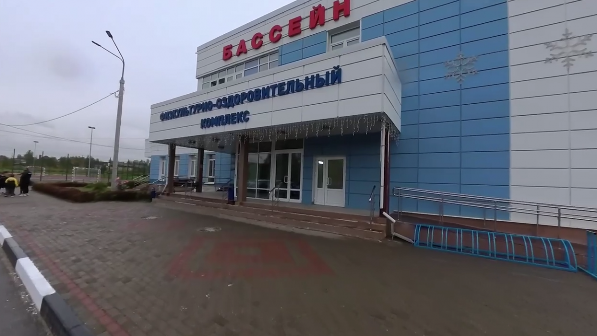 Глава Городского округа Пушкинский вместе с коллегами посетили Физкультурно-оздоровительный комплекс «Новое Пушкино»